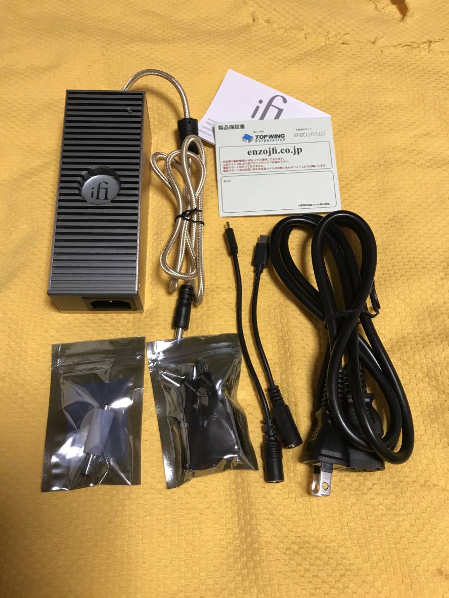 ☆ 美品! iFi audio iPower Elite 5V ACアダプター 元箱付