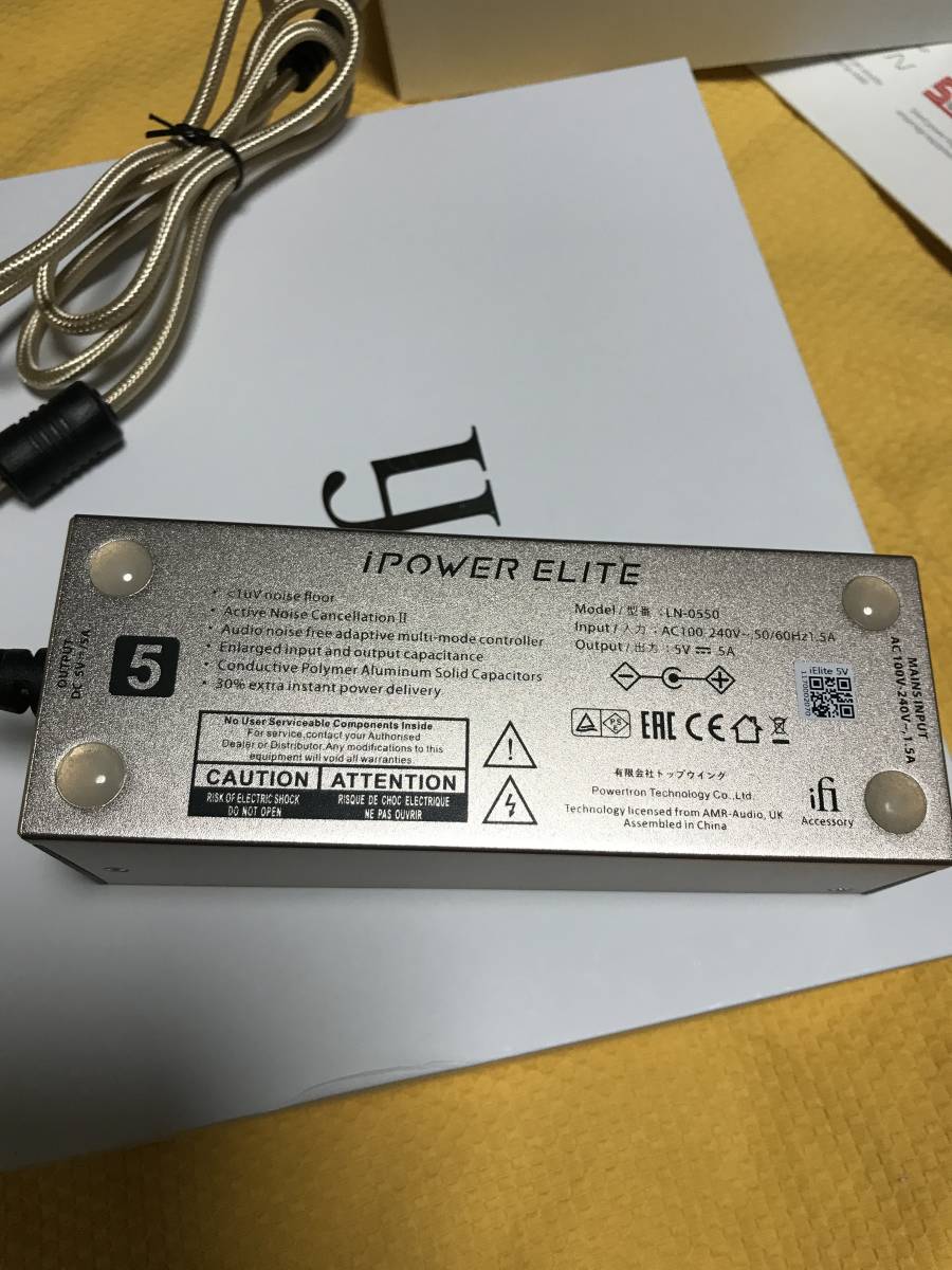☆ 美品! iFi audio iPower Elite 5V ACアダプター 元箱付