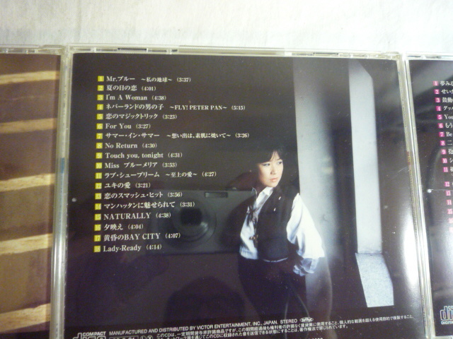 CD-BOX 5枚組　八神純子　JUNKO YAGAMI シングルセレクション等・・・　中古_画像5
