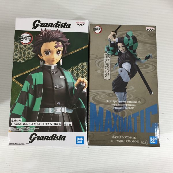 56体】鬼滅の刃フィギュアまとめ売り- www.asepasa.com.py
