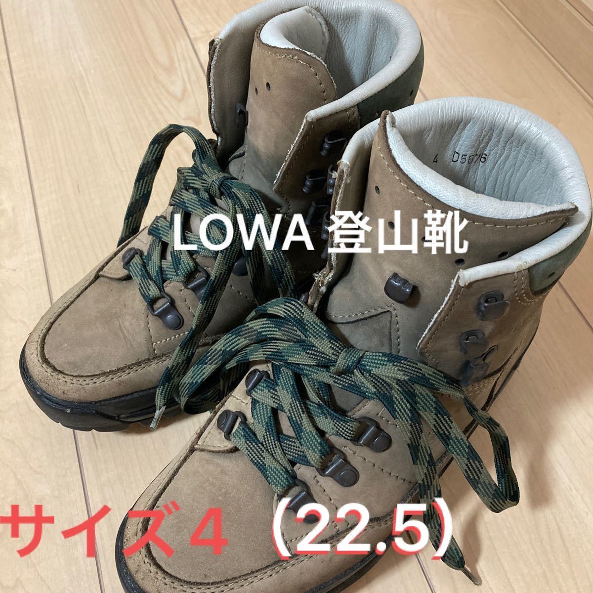 LOWA 登山靴 レディース｜PayPayフリマ