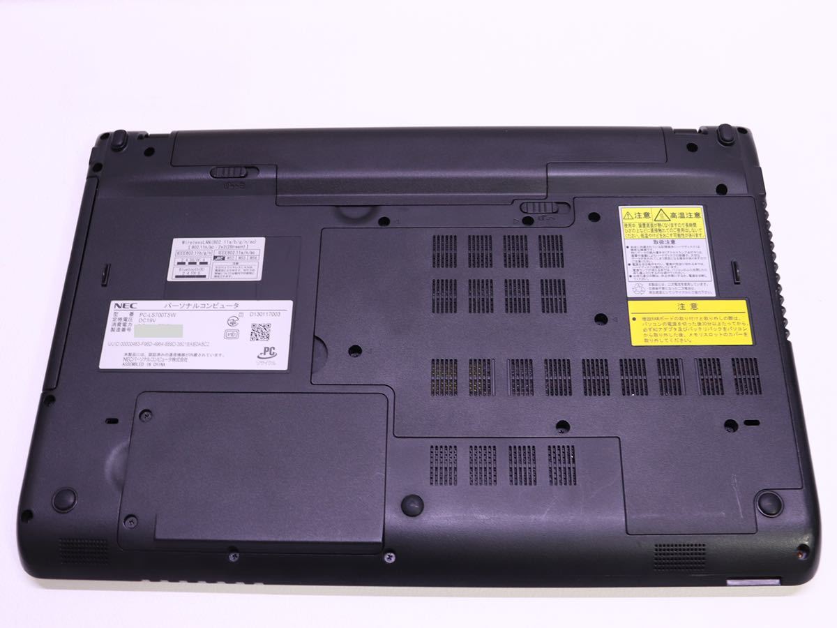 NEC LaVie S LS700/TSW 【最強 i7-4712MQ】・エクストラホワイト・新品