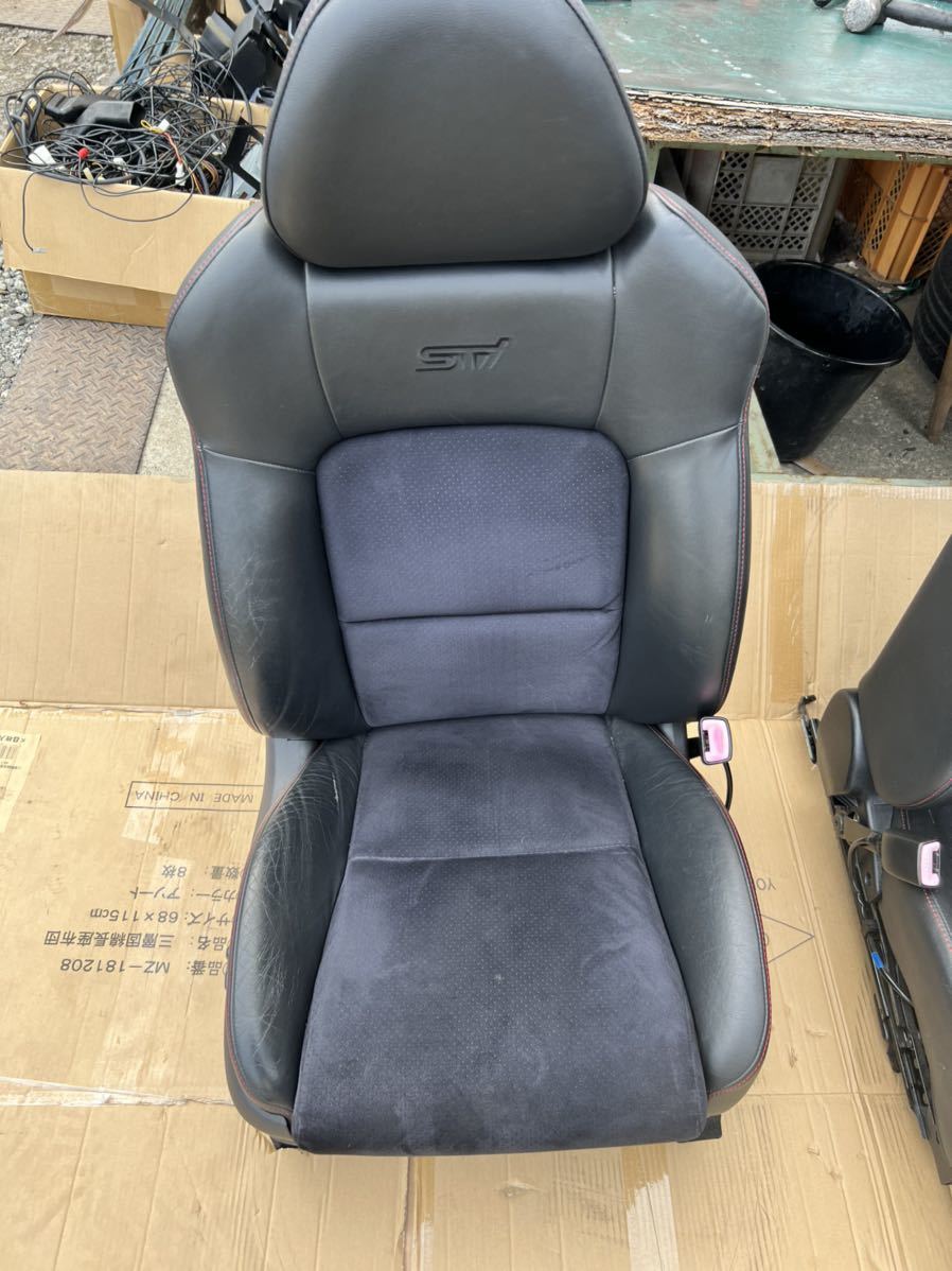 BP5/BL5レガシィ 前期 Tuned by STi 運転席ハーフレザーシート BPE BLE