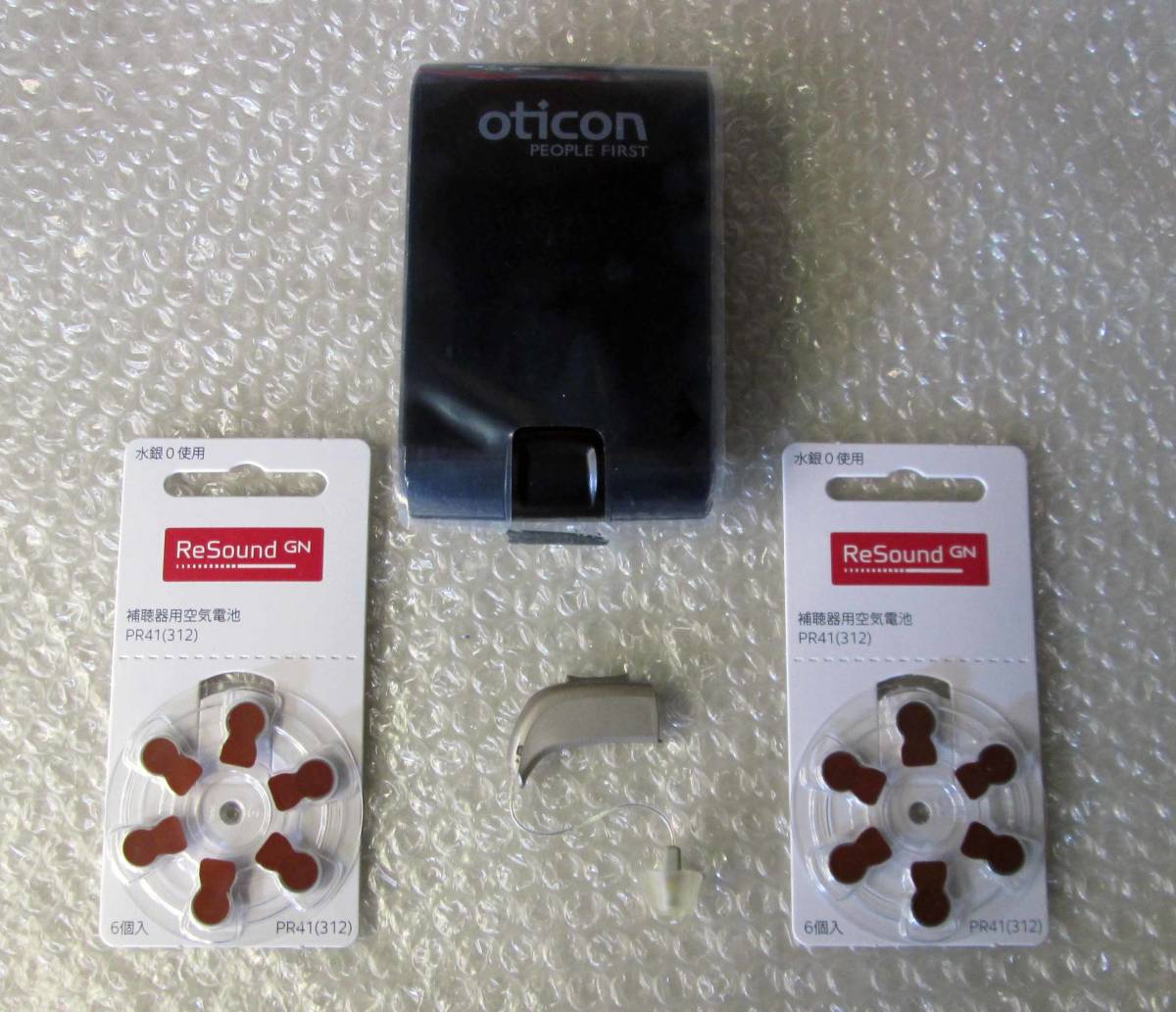 ☆ オーティコン/Oticon 耳掛け式補聴器 オーティコン・イノ Ino ケース、電池（PR41)付き