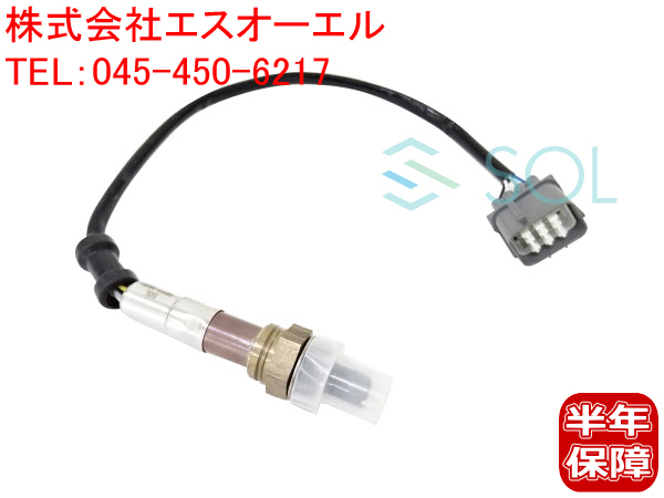 送料185円 スズキ KEI ケイ(HN22S) MRワゴン(MF21S MF22S) アルトラパン(HE21S) O2センサー フロント側エキマニ用 18213-58J01_画像1