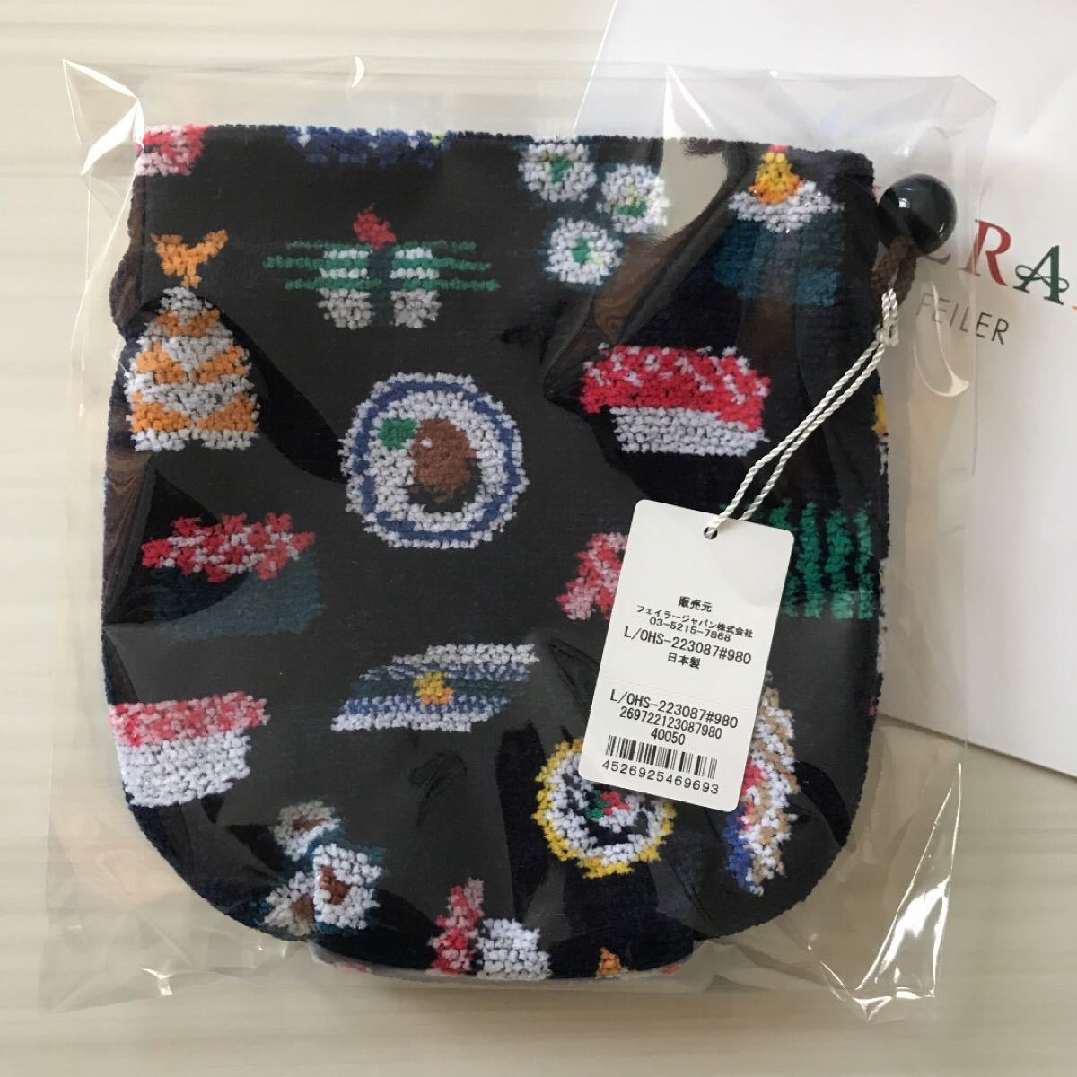 完売品》フェイラーラブラリー オースシ 巾着 ネイビー|Yahoo 完売品》フェイラーラブラリー オースシ 巾着 ネイビー|Yahoo