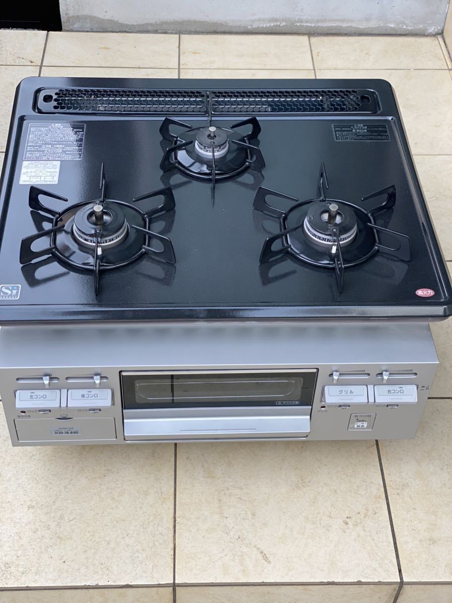 Yahoo!オークション - ハーマン ビルトインガスコンロ S32K1NZ Yahoo!オークション - ハーマン ビルトインガスコンロ S32K1NZ