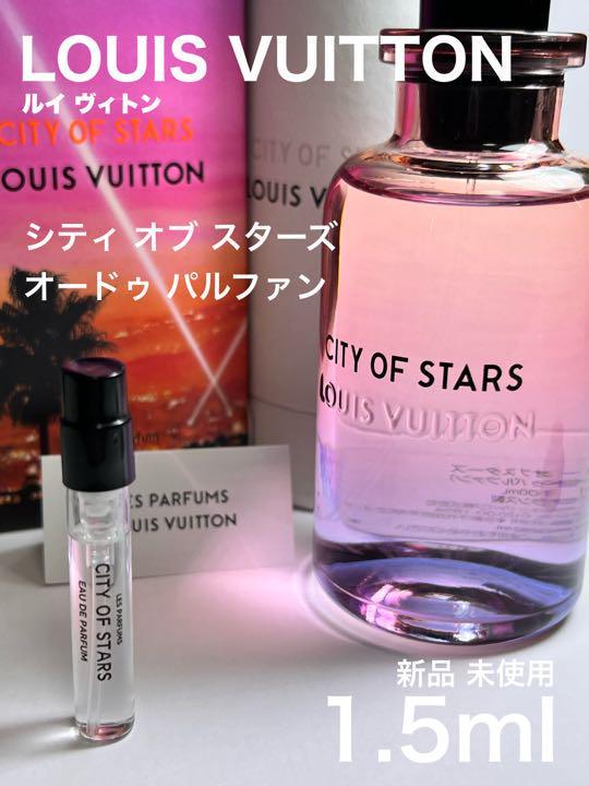 Louis Vuitton ルイ・ヴィトンの香水「フルール・ド・デゼール」-
