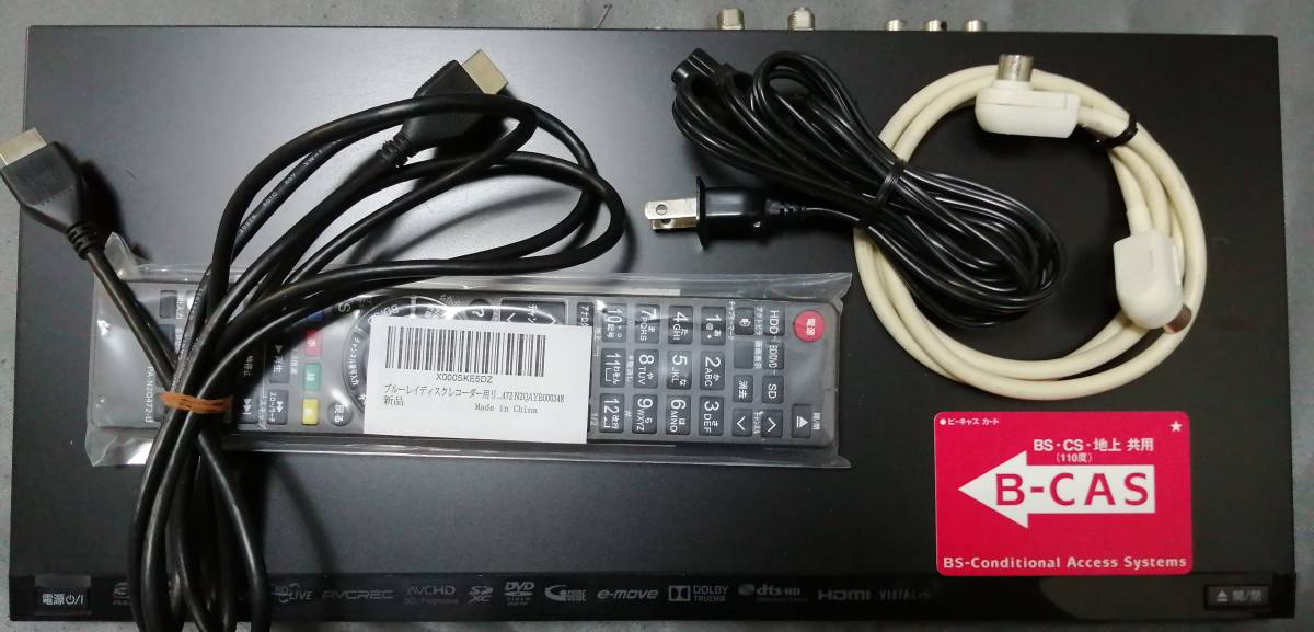 500GB → 2TB HDD 換装 Panasonic DIGA DMR-BWT530 W録画 動作 500GB → 2TB HDD 換装 Panasonic DIGA DMR-BWT530 W録画 動作