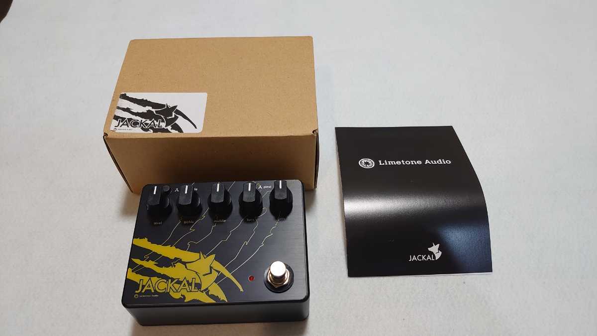 Limetone Audio JACKAL ライムトーン ジャッカル | contifarma.pe