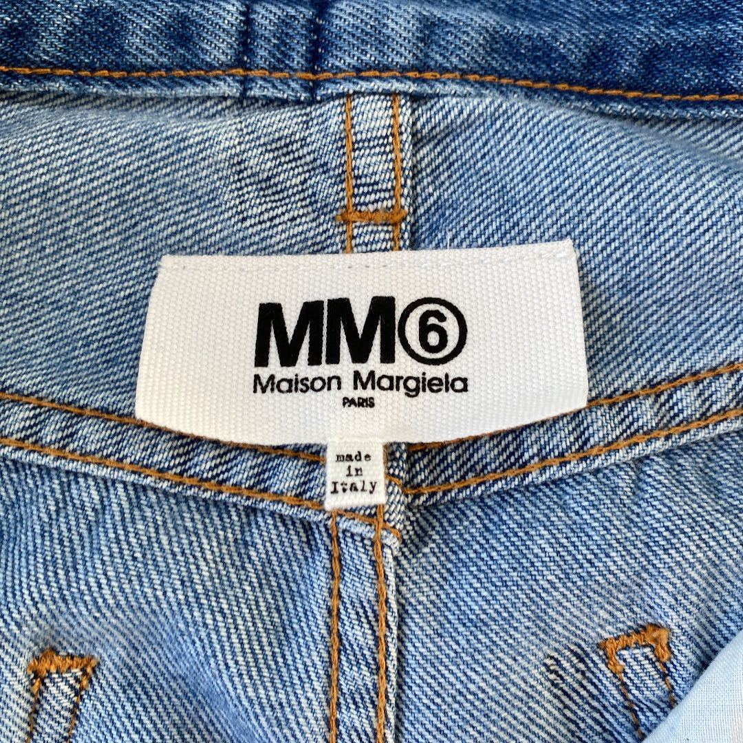 MM6 Maison Margielaマルジェラ ワイドデニムパンツ ジーンズ
