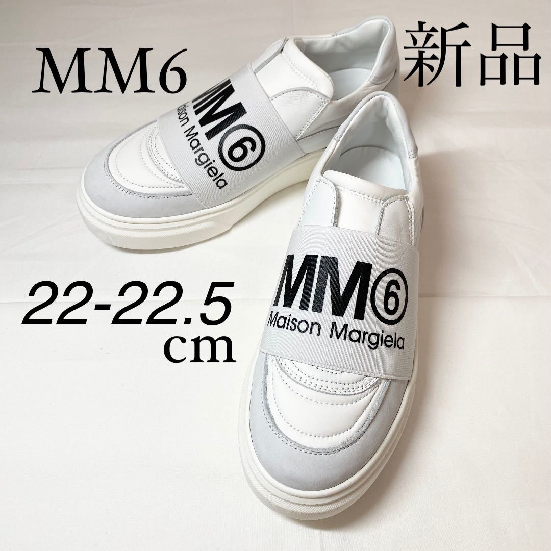 MM6 Maison Margielaマルジェラ　ロゴスニーカー　ホワイト　22_画像1