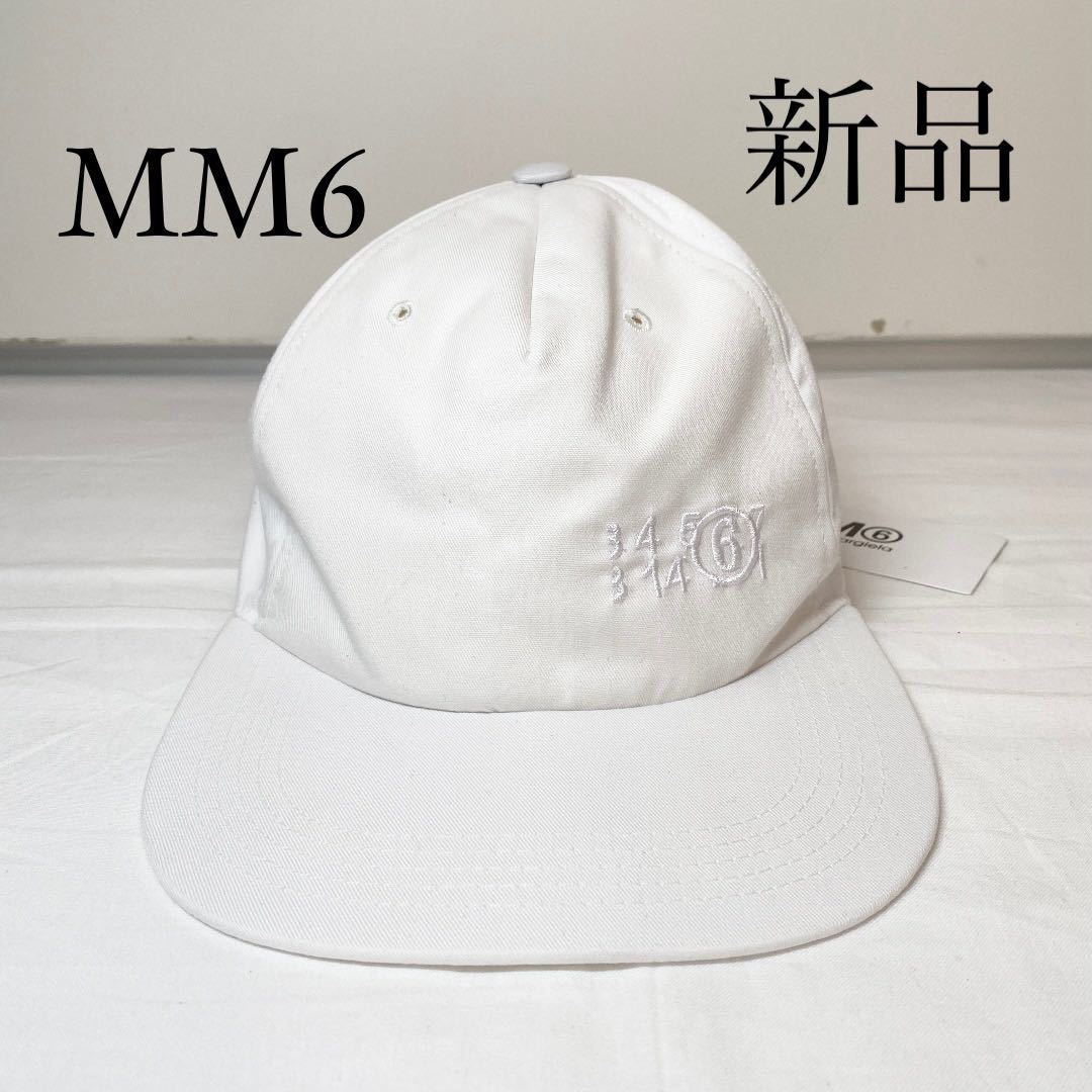 ヤフオク! - MM6 Maison Margielaメゾンマルジェラ キ