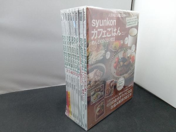 syunkon Cafe .. . Yamamoto ..10 шт. комплект 