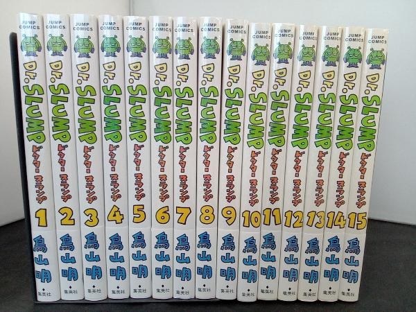 Dr.スランプ : 完全版 全巻15巻 鳥山明-connectedremag.com