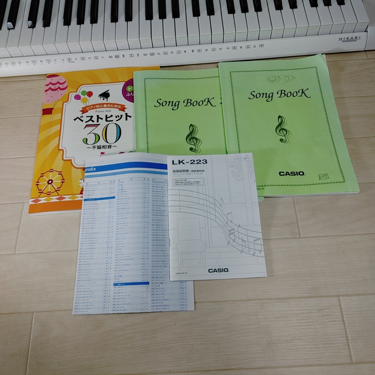 CASIO 光ナビゲーションキーボード LK-223 61鍵盤 電子キーボード