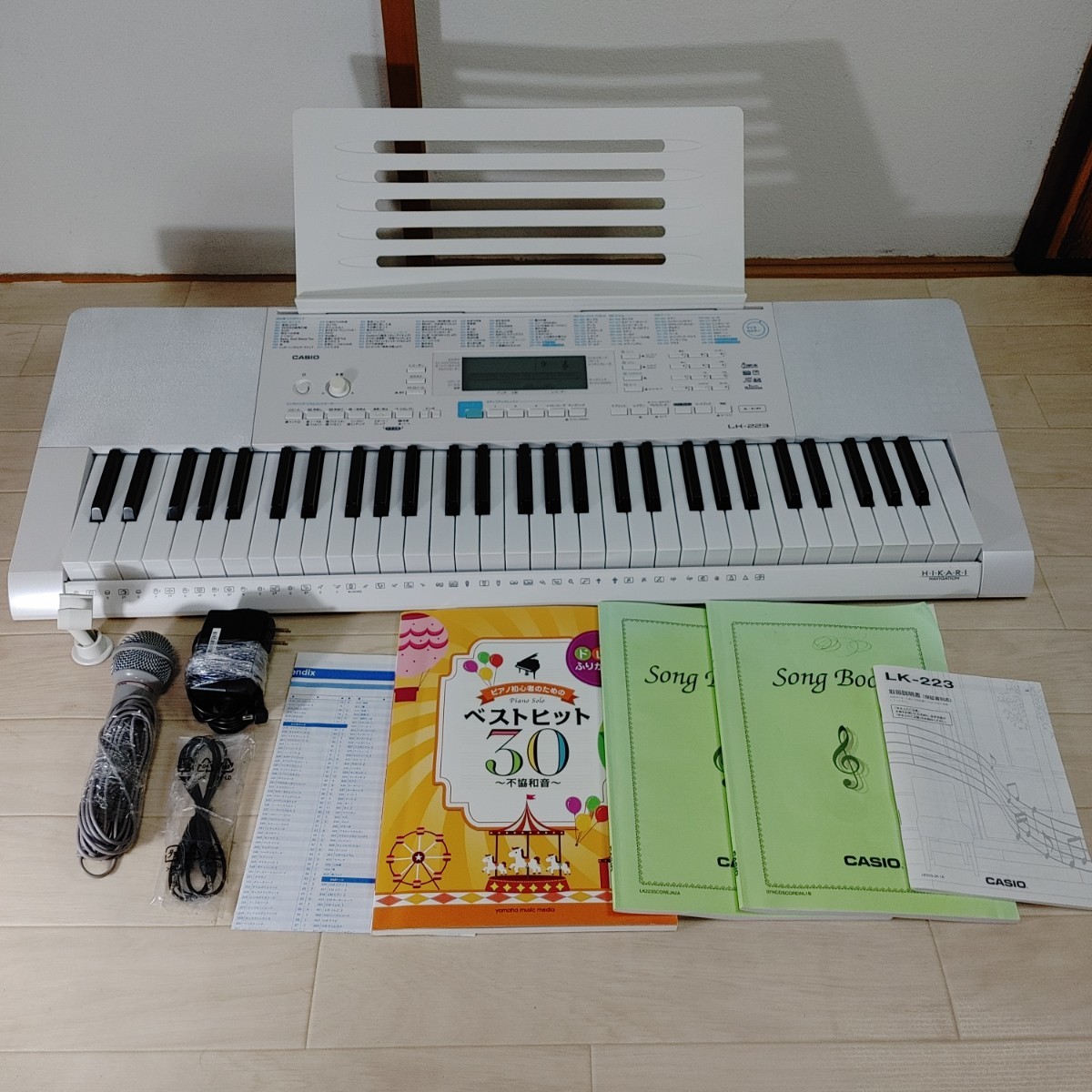 CASIO 光ナビゲーションキーボード LK-223 61鍵盤 電子キーボード