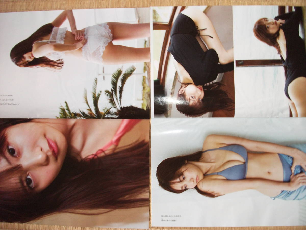 item_image_1