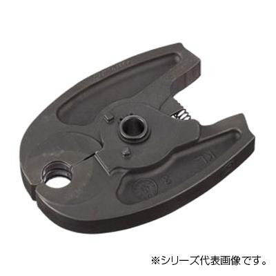 三栄 SANEI 電動カシメ工具用ヘッド R8350F-13A