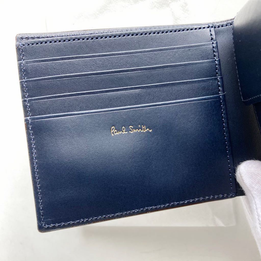 未使用　Paul smith コードバン　二つ折り財布　ポールスミス 財布　馬革 高級　PSC774 P774 定価38500円 バイカラー　メンズ　 レザー