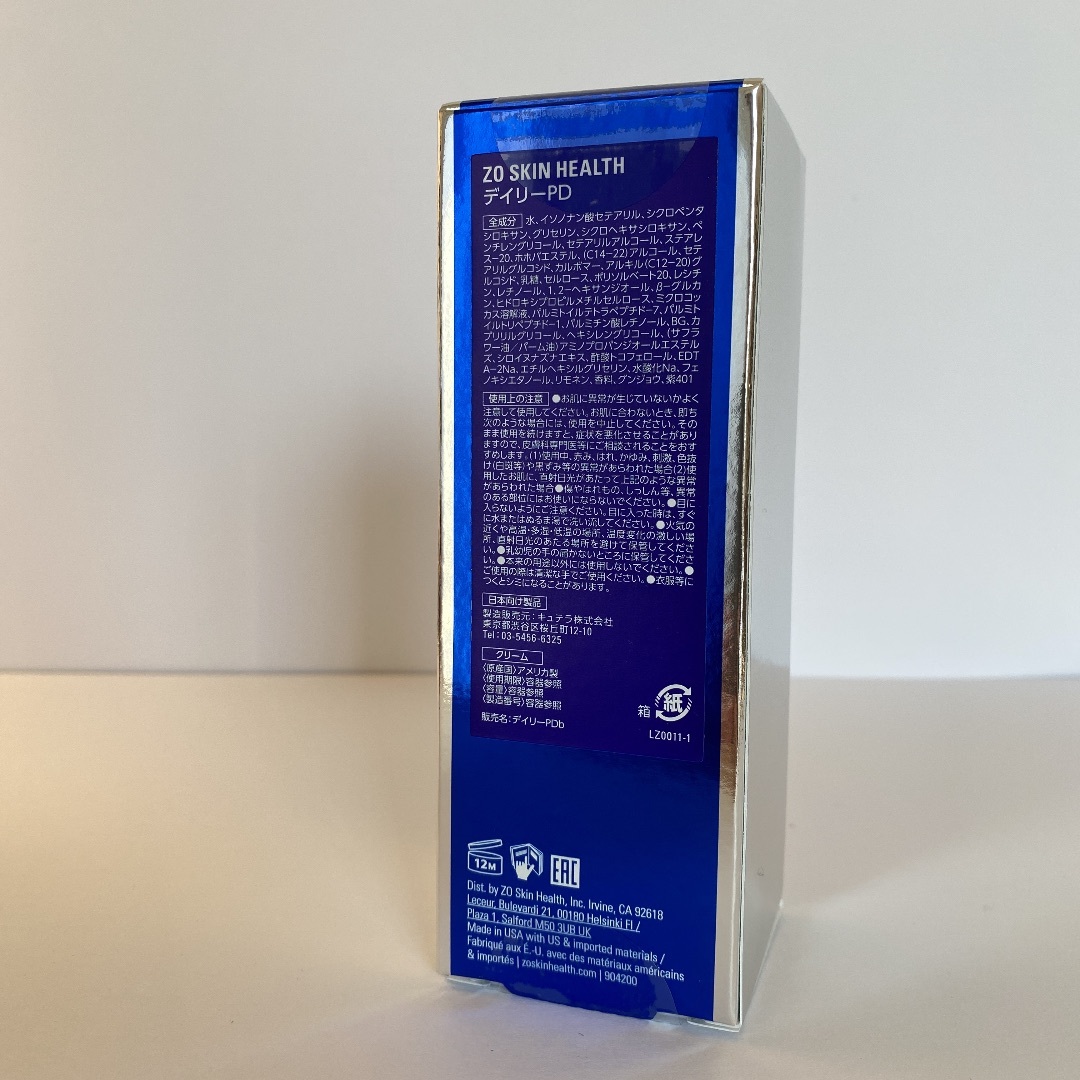 新品】ゼオスキン ZOSKIN デイリーPD ccorca.org