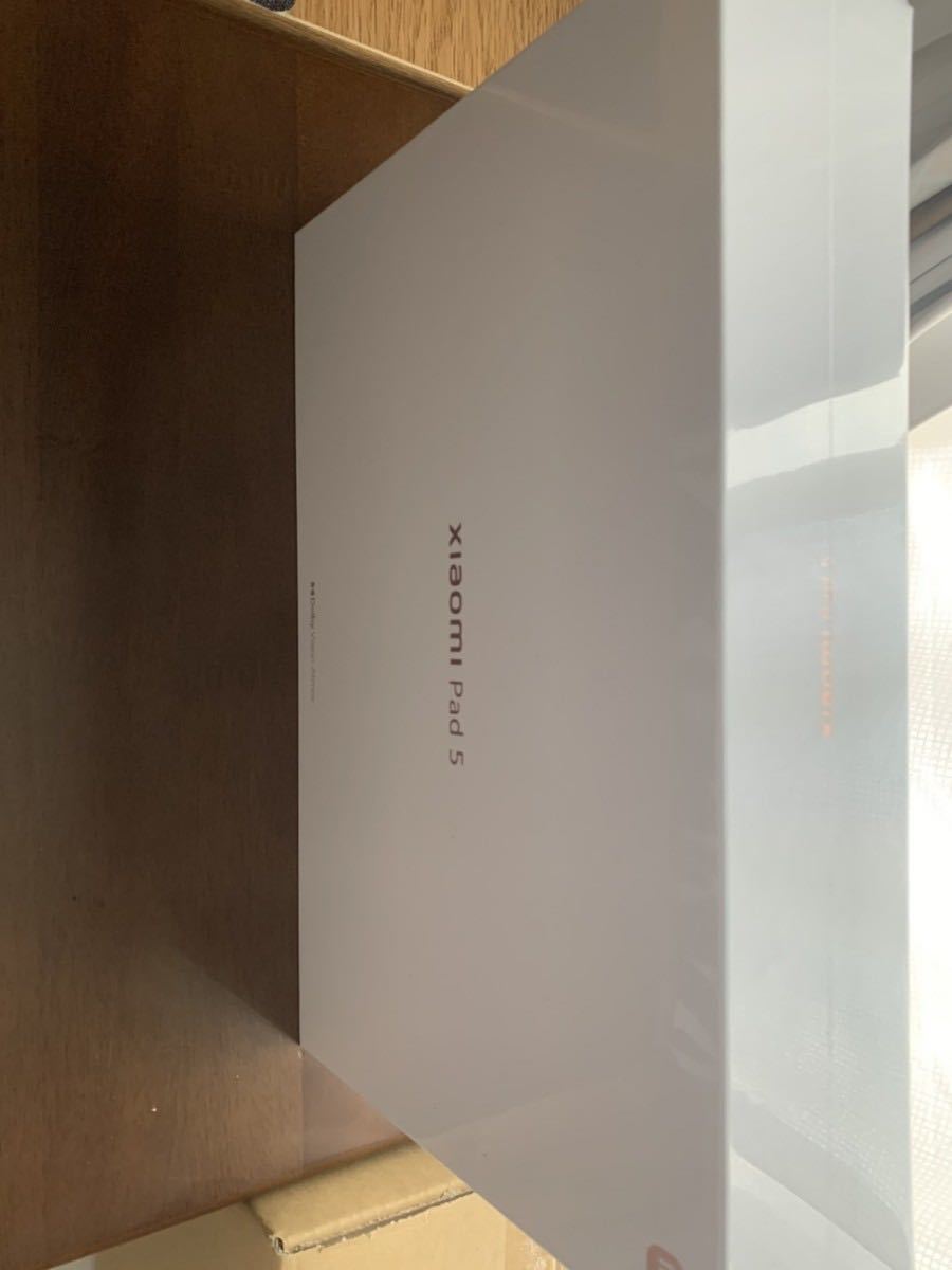 Xiaomi Pad 5 コズミックグレー 256GB 新品未開封 cnema.fr
