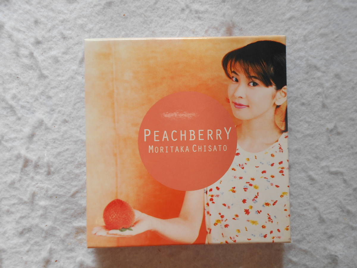 CD Moritaka Chisato Peachberry