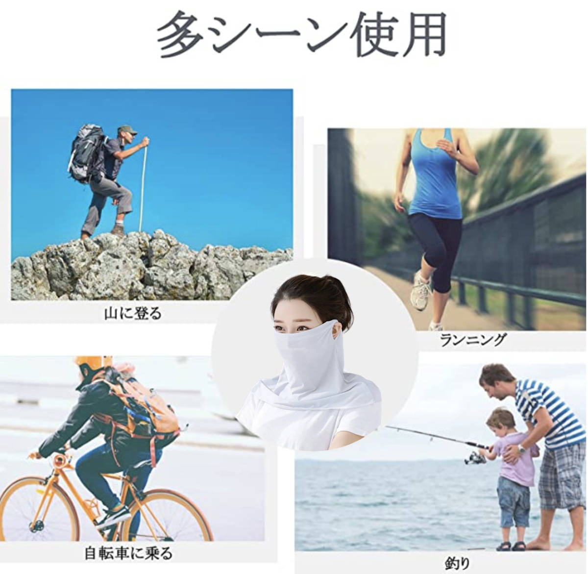 356円 【30%OFF】 フェイスカバー バンダナ 冷感 夏 紫外線対策 UVカット 吸汗速乾 日よけ サイクリングカバー 防風 多機能 自転車 フリーサイズ 男女兼用 1枚黒 356円 【30%OFF】 フェイスカバー バンダナ 冷感 夏 紫外線対策 UVカット 吸汗速乾 日よけ サイクリングカバー 防風 多機能 自転車 フリーサイズ 男女兼用 1枚黒
