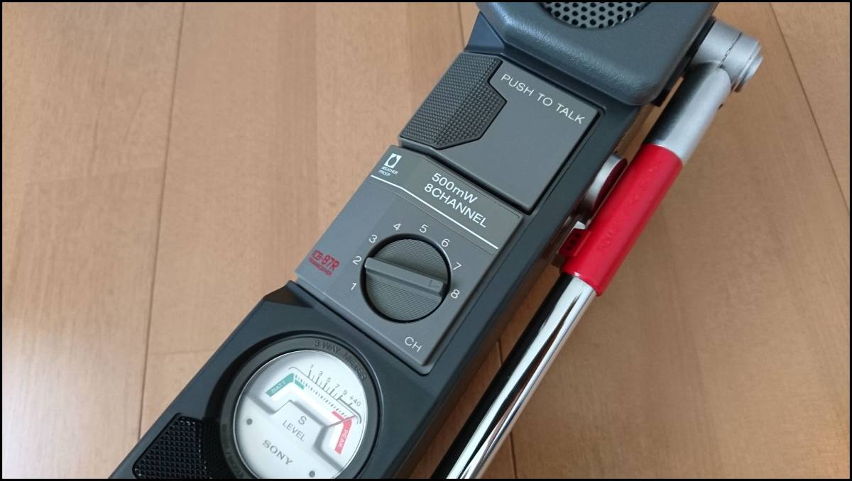 SONY CB無線機 ICB-87R 500mW 8ch ※JUNK扱い | activoskateshop.com