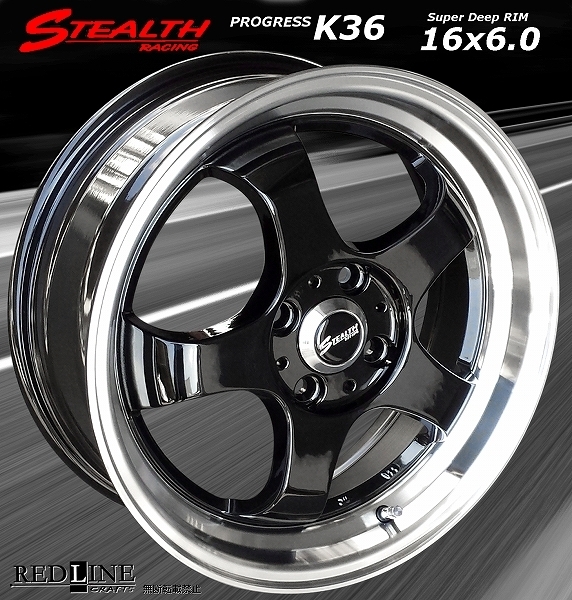 ■ ステルスレーシング K36 ■ 改造軽四用 前後異幅5.5J/6.0J GOODYEAR 165/50R16 タイヤ付4本セットの画像3