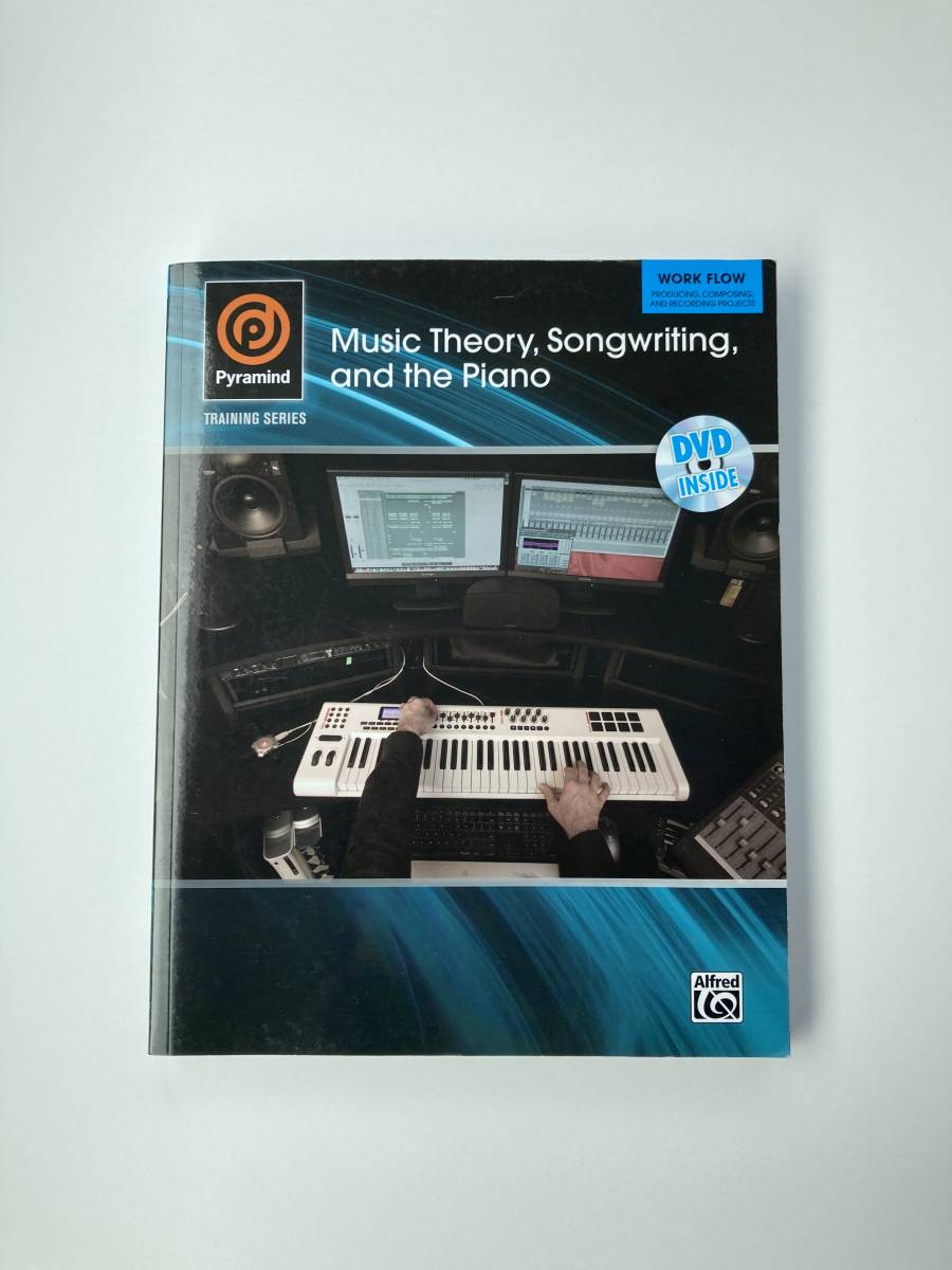 Music Theory, Songwriting, and the Piano * abroad composition book@* San Francisco. Music Production school teaching material DTM piano 