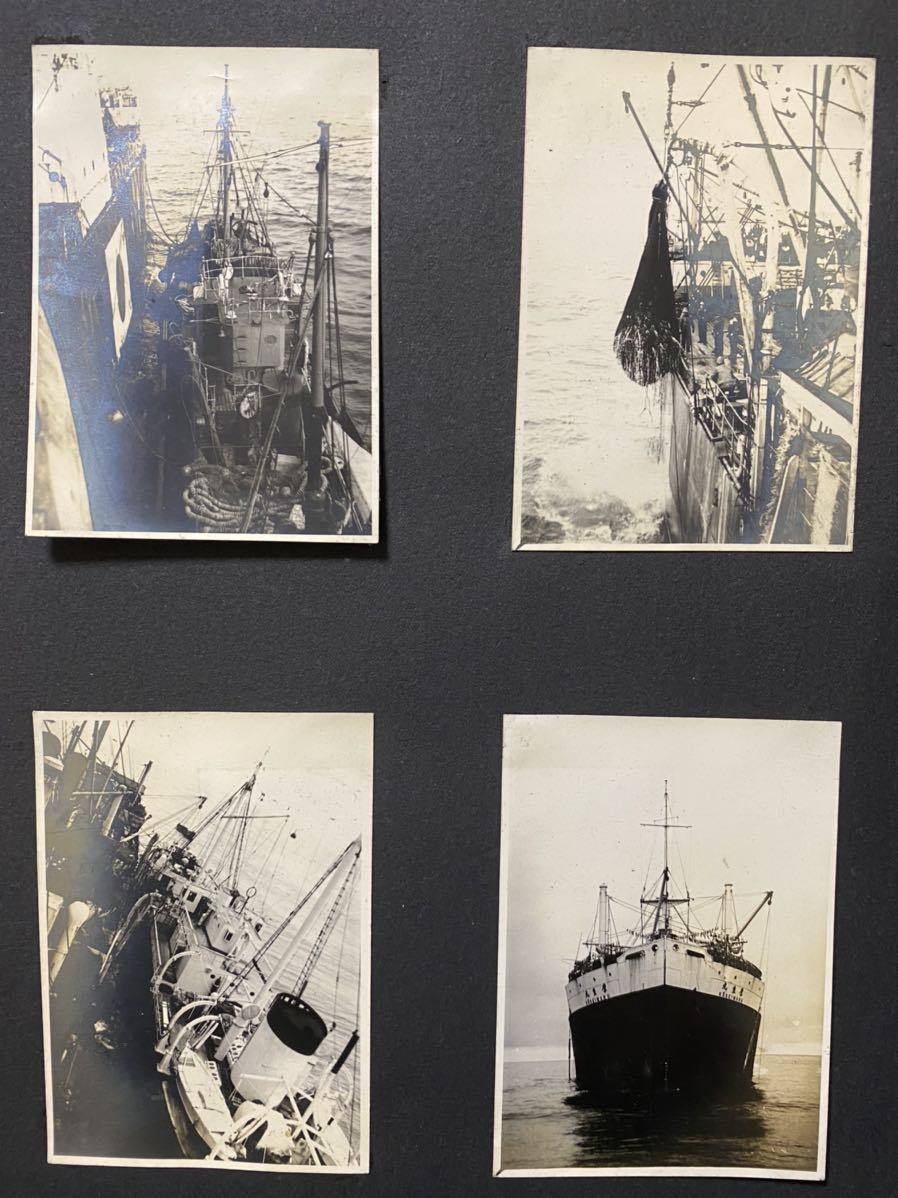 戦前 日本水産の写真アルバム のちの海軍特設艦船(厚生丸/駿河丸 戦前 日本水産の写真アルバム のちの海軍特設艦船(厚生丸/駿河丸