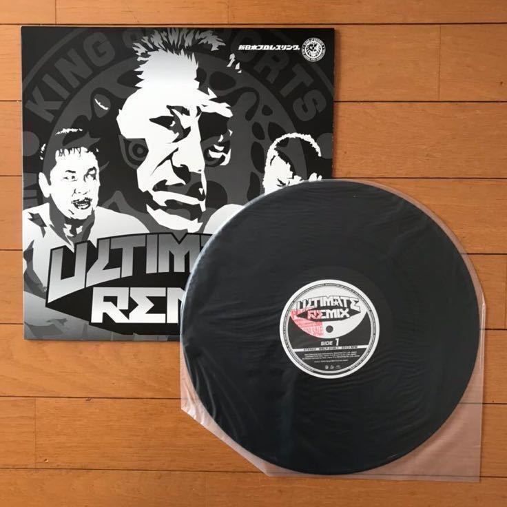 【未使用盤】ULTIMATE REMIX レコード 新日本プロレスリング 炎のファイター ～INOKI BOM-BA-YE～ アントニオ猪木 蝶野正洋 永田裕志 MURO_画像3