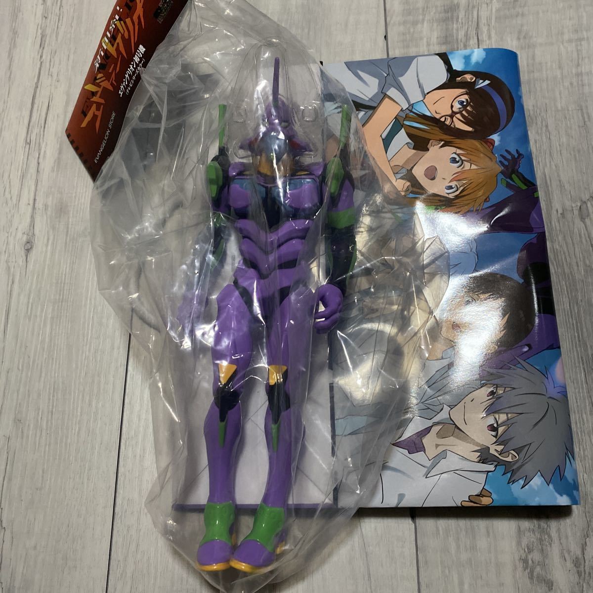 新品 エヴァ 大博覧会 EVA CROSSING EXPO メディコムトイ ソフビ