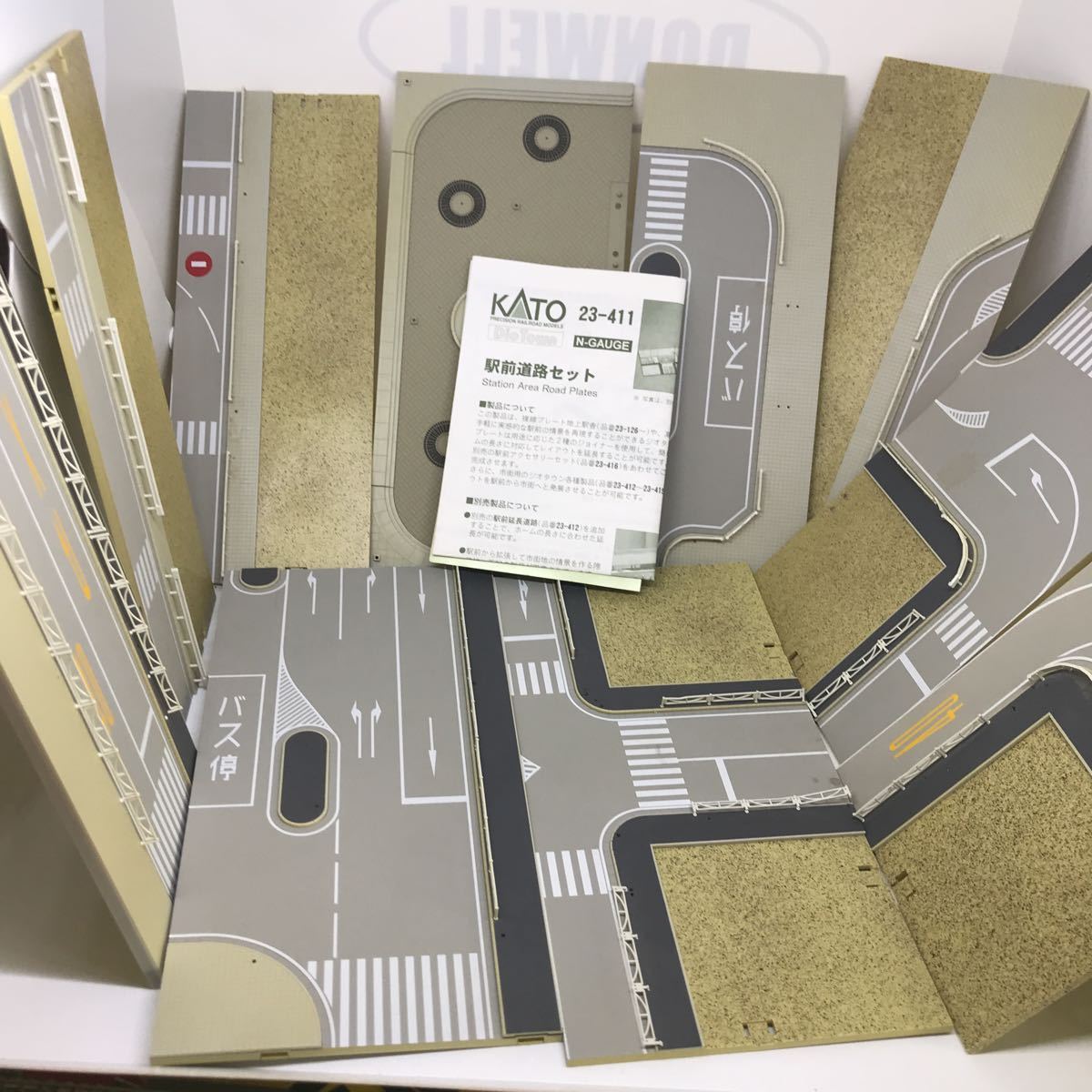 Yahoo!オークション - KATO 23-411 駅前道路セット ジャンク Yahoo!オークション - KATO 23-411 駅前道路セット ジャンク