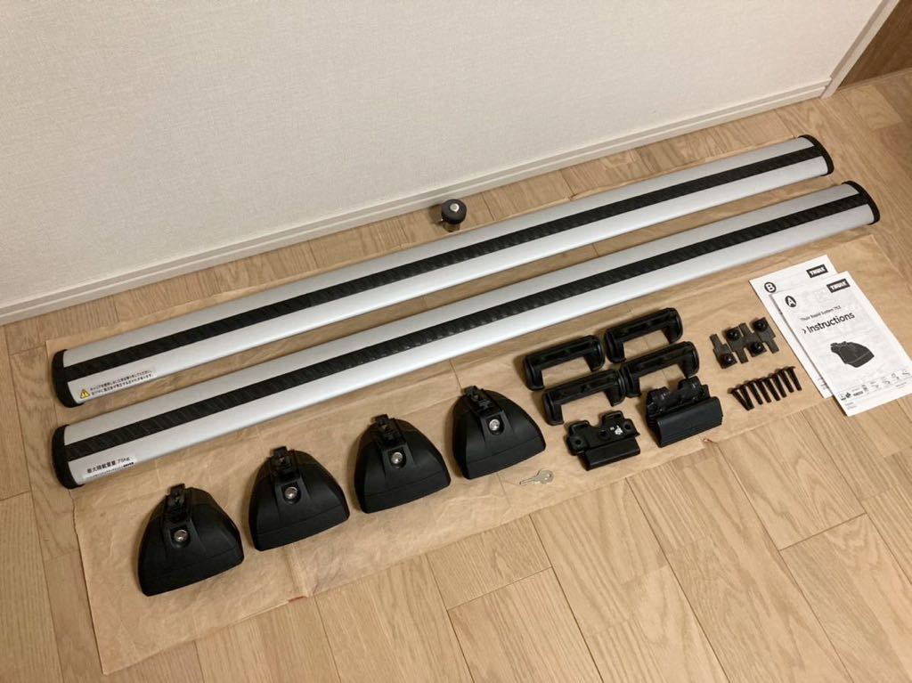 マツダ 純正オプションKG系CX-8 システムキャリアベース ルーフレール ...