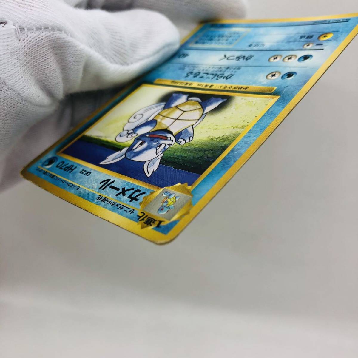 ポケモンカード 旧裏面 旧裏 マークなし 初版 カメール|Yahoo ポケモンカード 旧裏面 旧裏 マークなし 初版 カメール|Yahoo
