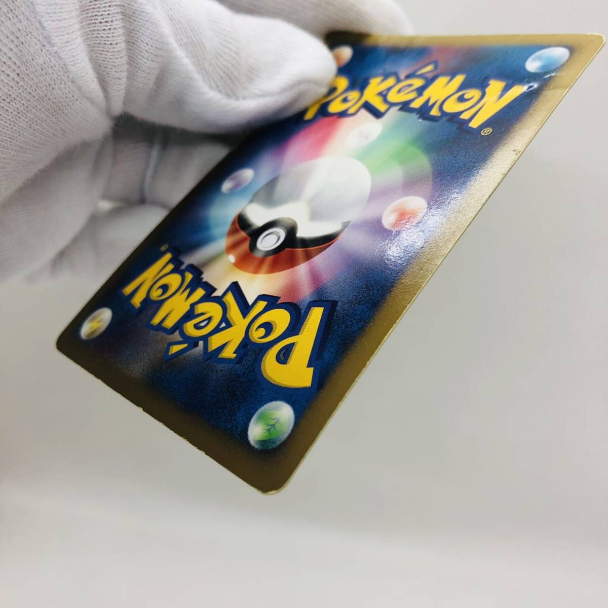 ポケモンカード ダイヤモンドパール dp カビゴンX ドミノピザ ポケモンカード ダイヤモンドパール dp カビゴンX ドミノピザ