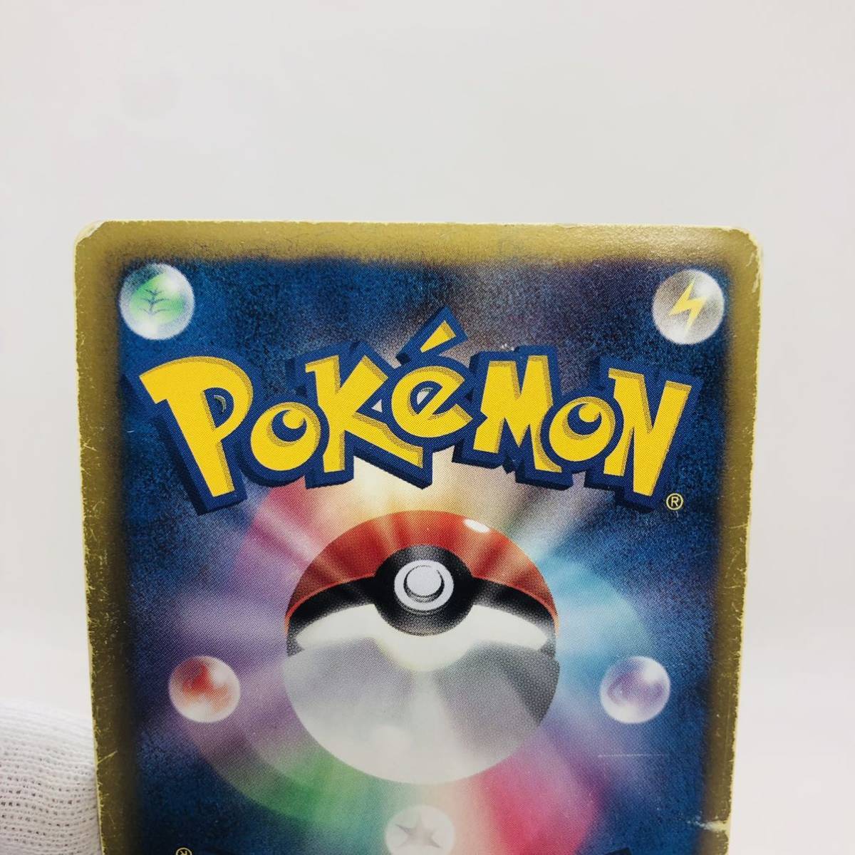 ポケモンカード ランドロス プロモカード SR 112/BW-P