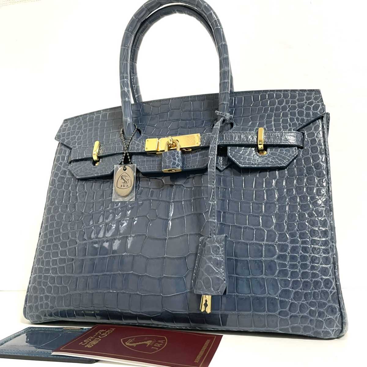 1円スタート 美品 クロコダイル JRA シャイニング加工 ハンドバッグ