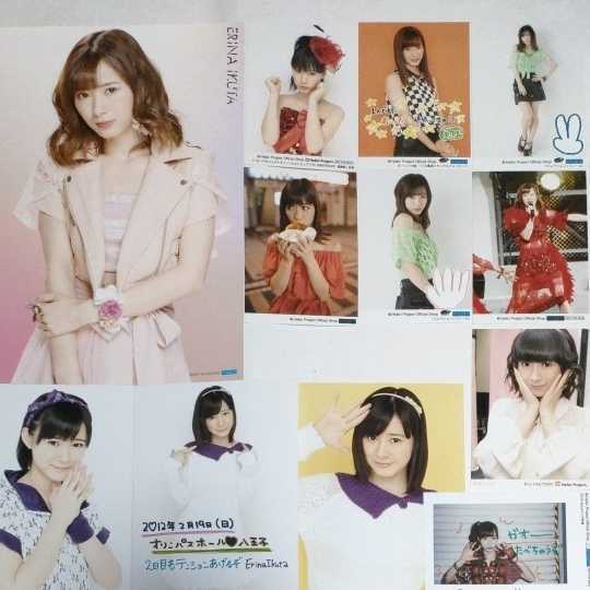 モーニング娘。 生田衣梨奈 生写真43枚 ハロプロ アイドル モーニング娘。 生田衣梨奈 生写真43枚 ハロプロ アイドル