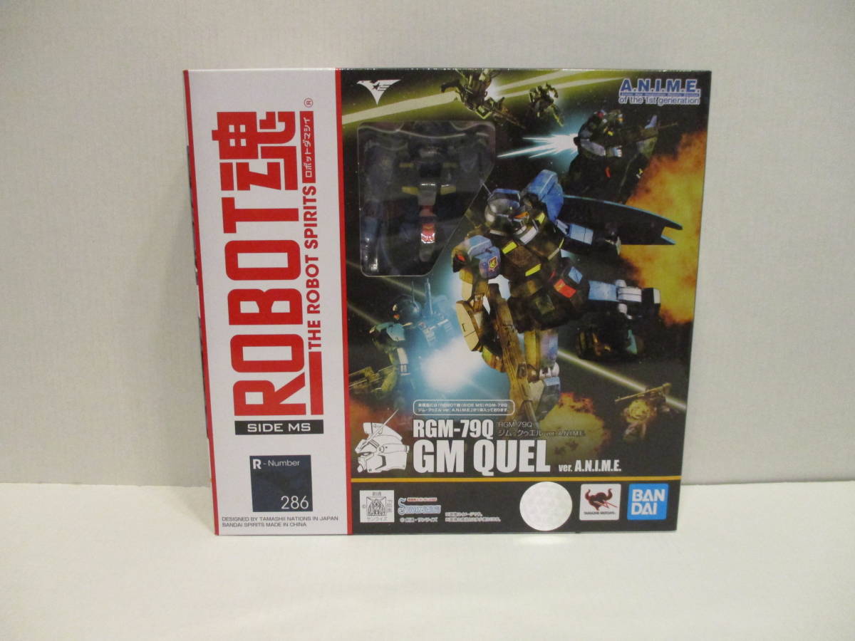 【新品未開封・送料無料】 ROBOT魂 ＜SIDE MS＞ RGM-79Q ジム・クゥエル ver. A.N.I.M.E._画像2