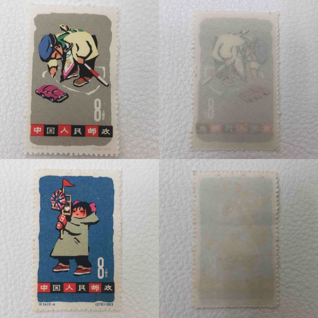 中国切手 1963年 子どもシリーズ 特54 267-278 12種完 趣味 コレクター