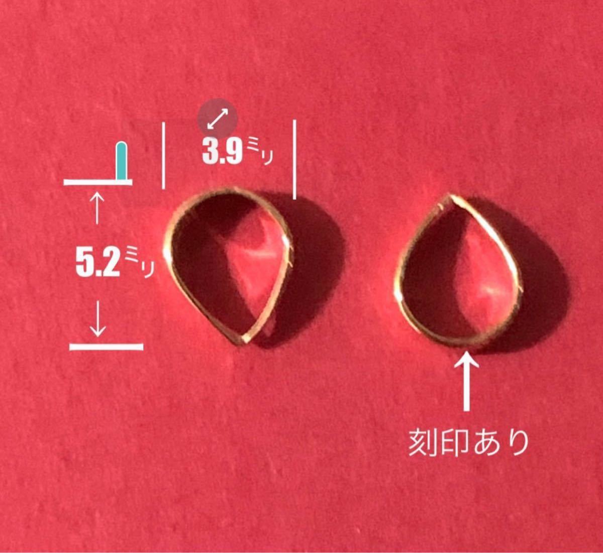 K18(18金)バチカンSとK18丸カン2.3×0.5mmセット　送料込み　日本製　金無垢　K18素材　18金無垢　K18パーツ