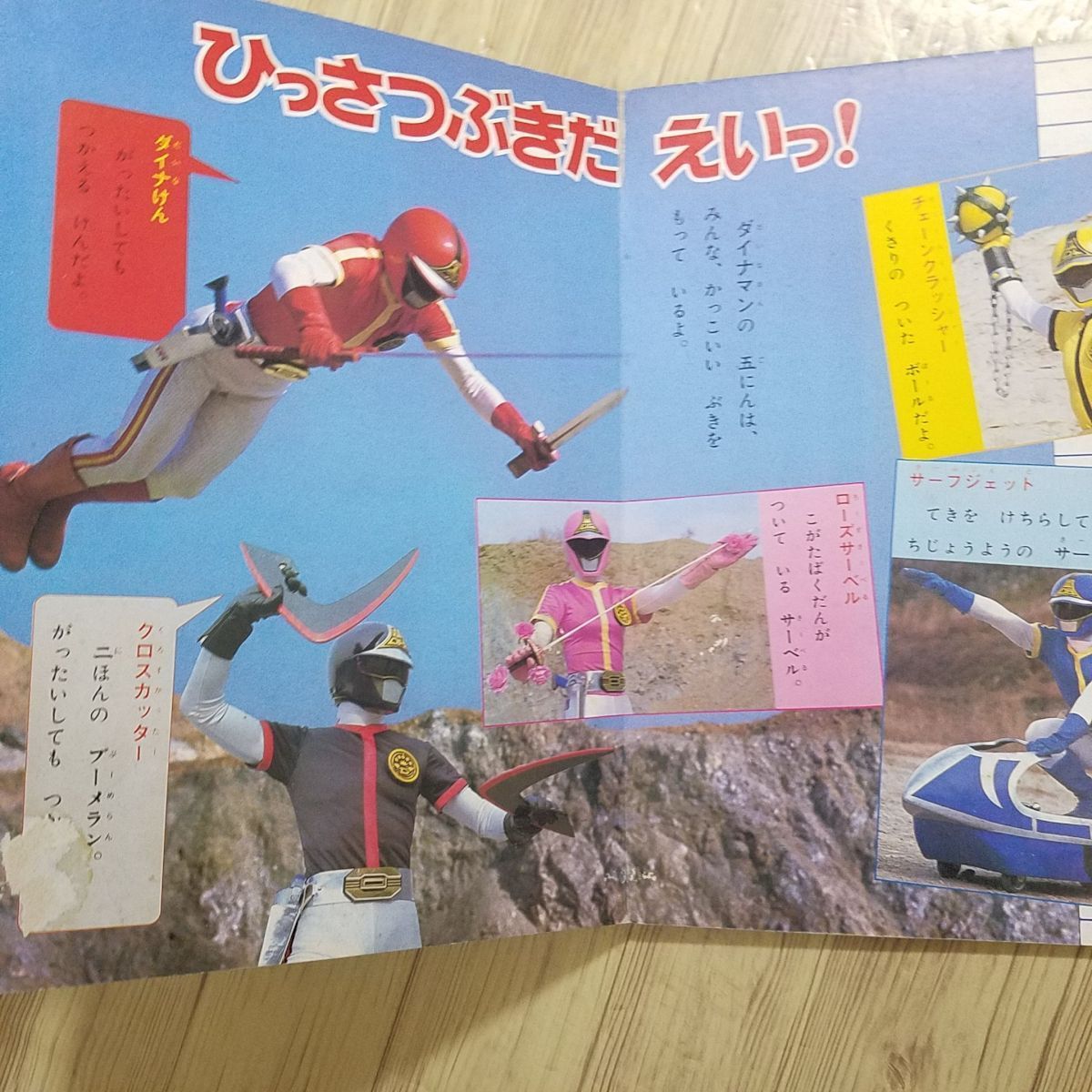 item_image_7