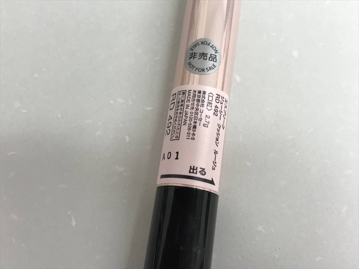 item_image_5