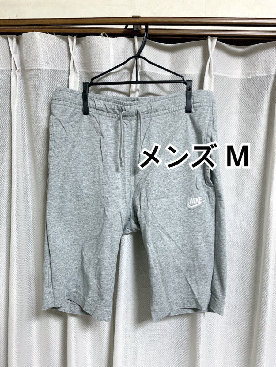 NIKE ハーフパンツ 短パン ナイキ グレイ ショートパンツ クラブ NIKE ハーフパンツ 短パン ナイキ グレイ ショートパンツ クラブ