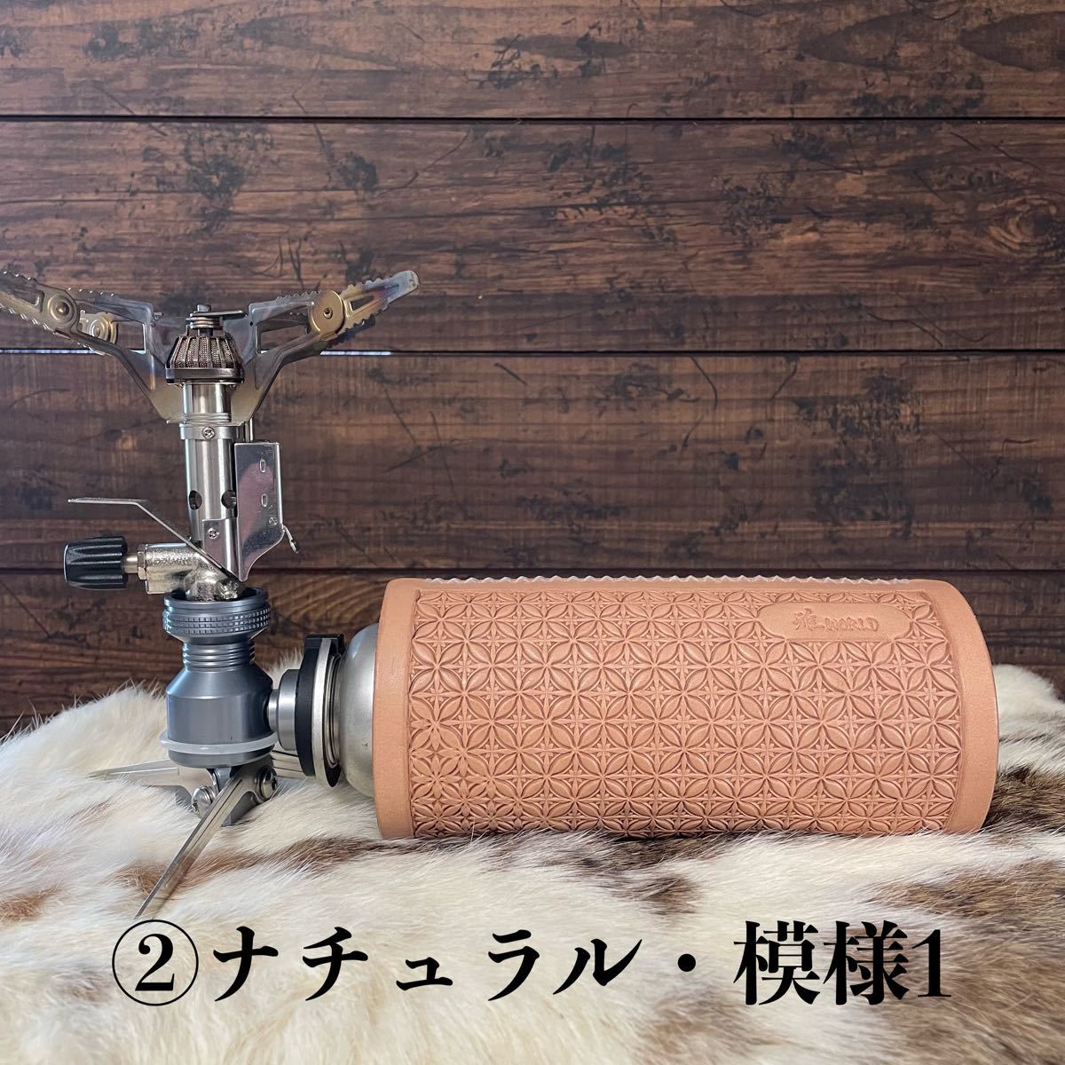 CB缶カバー レザーカービング キャメル ストーブ | setkitchens.com