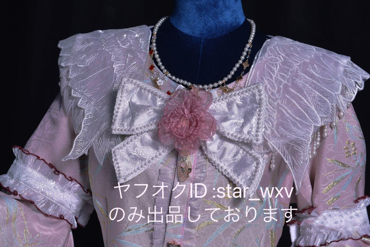 実物撮影】コスプレ衣装 東方Project 蓬莱山輝夜 オリジナル 実物撮影】コスプレ衣装 東方Project 蓬莱山輝夜 オリジナル