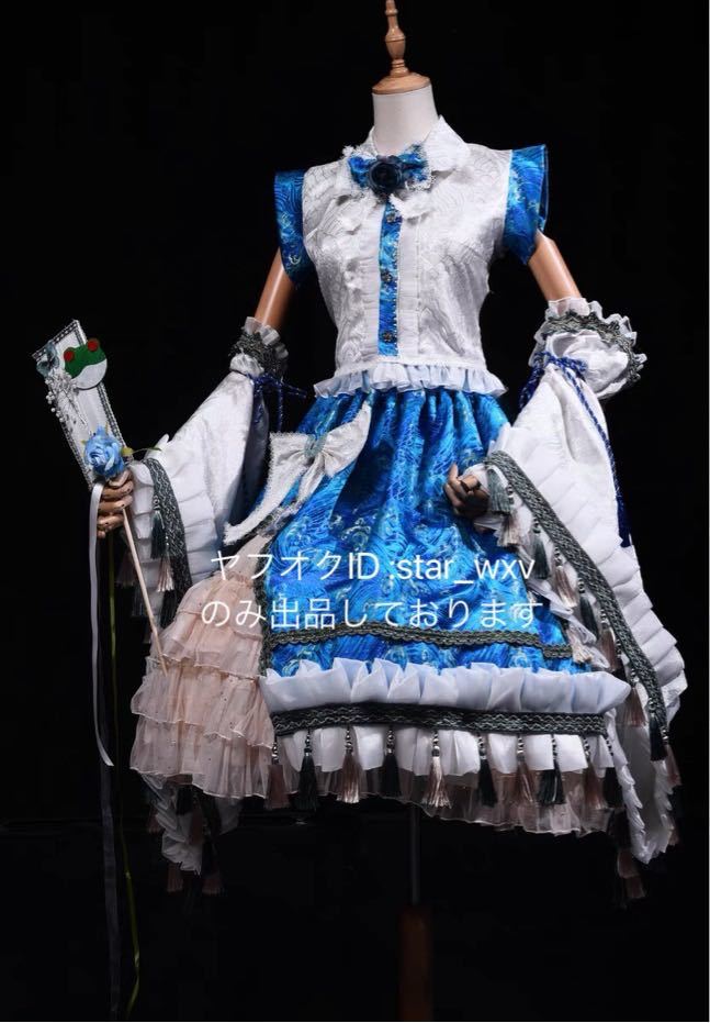 実物撮影】コスプレ衣装 東方Project 東風谷早苗 オリジナル 実物撮影】コスプレ衣装 東方Project 東風谷早苗 オリジナル